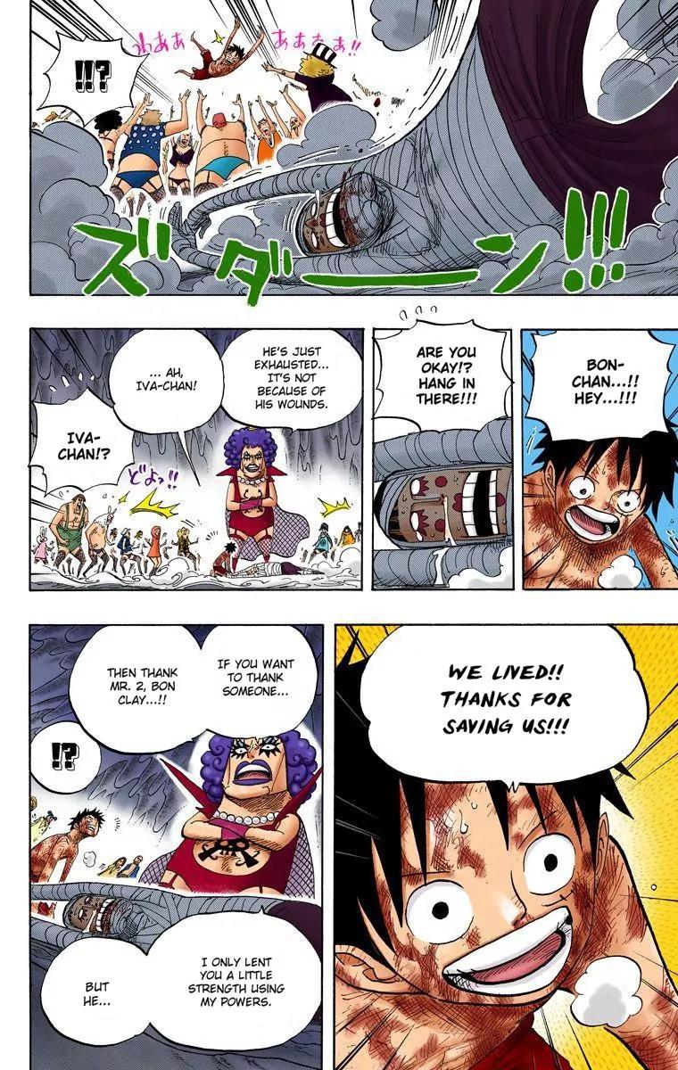 One Piece Chapter 539 - Page 5