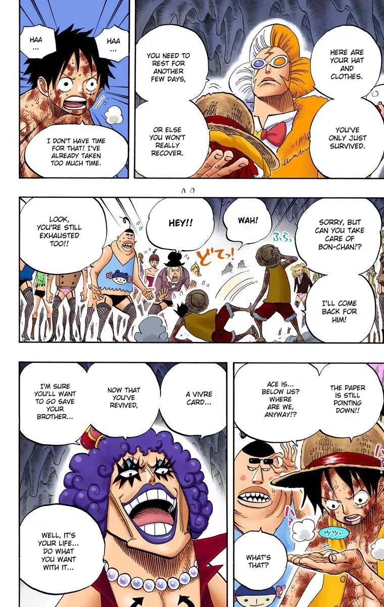 One Piece Chapter 539 - Page 7