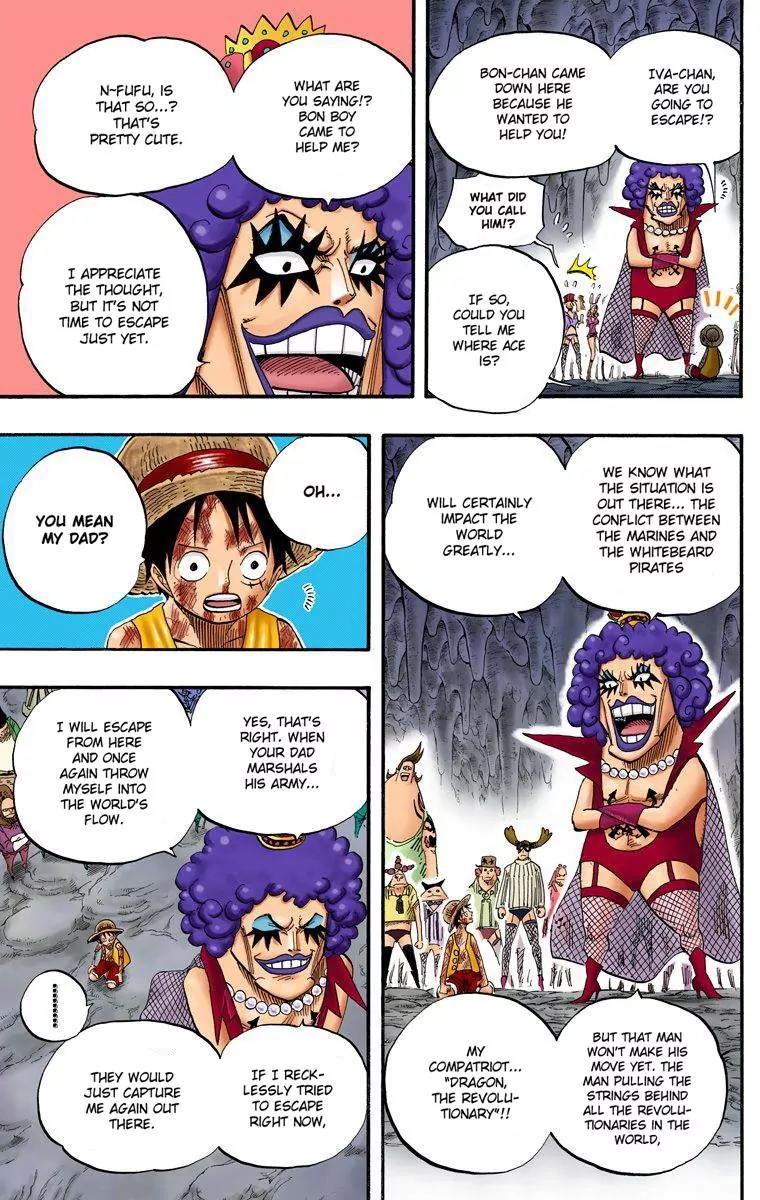 One Piece Chapter 539 - Page 8