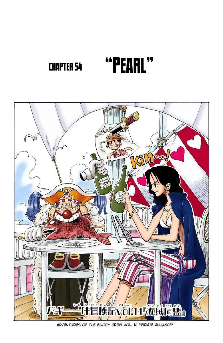 One Piece Chapter 54 - Page 1