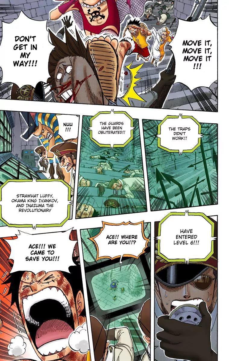 One Piece Chapter 540 - Page 2