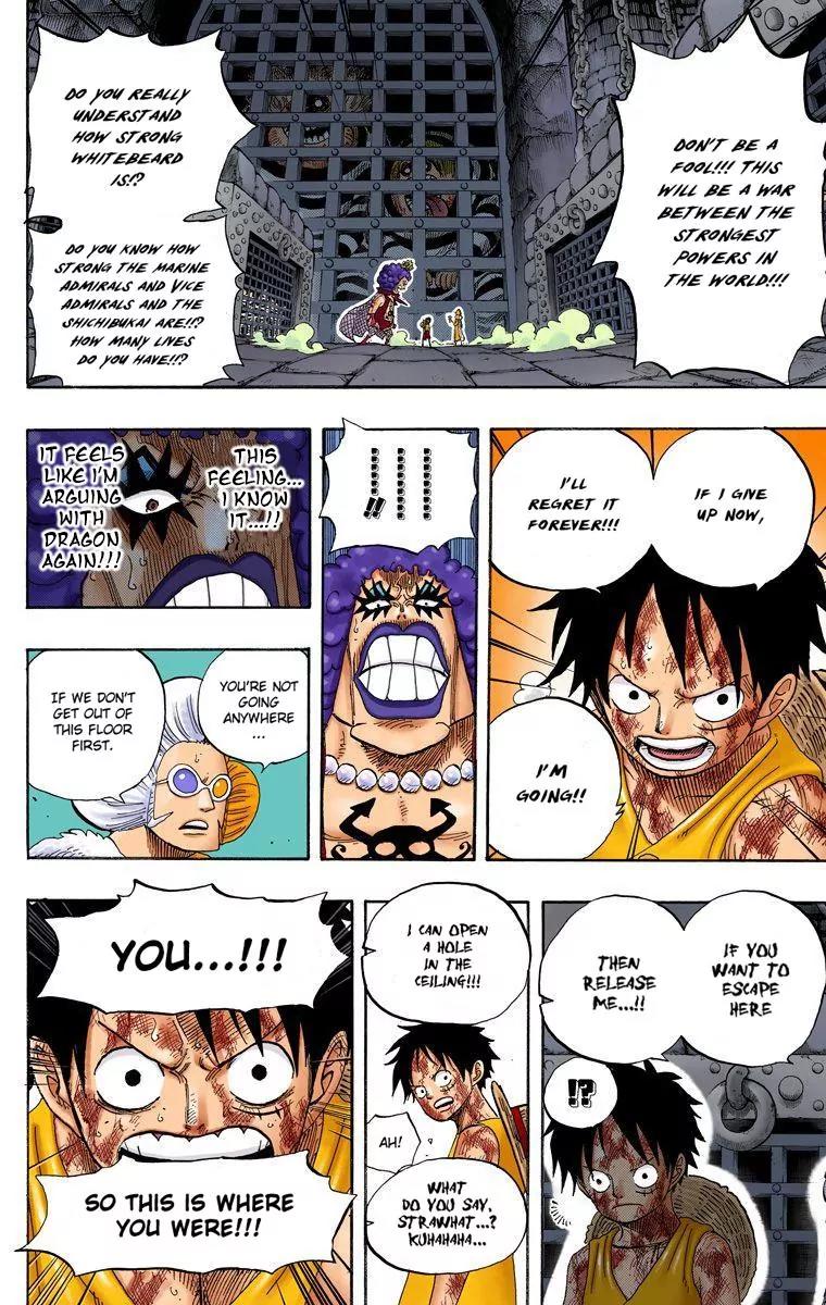 One Piece Chapter 540 - Page 12