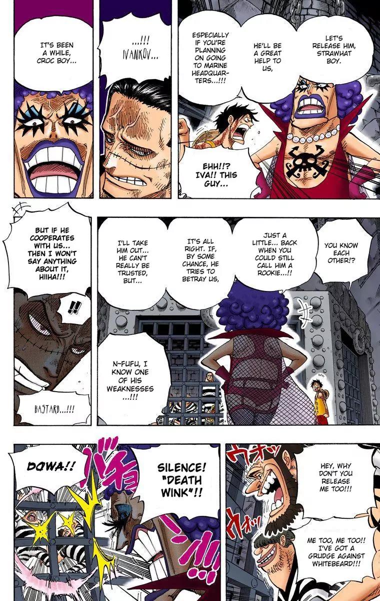 One Piece Chapter 540 - Page 14