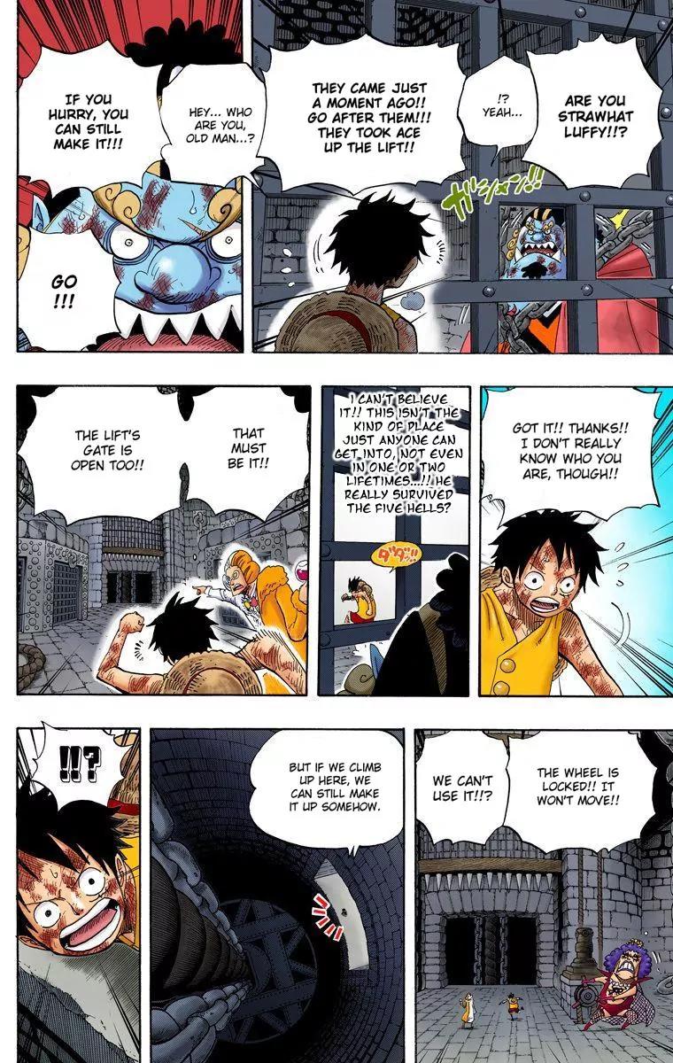 One Piece Chapter 540 - Page 4
