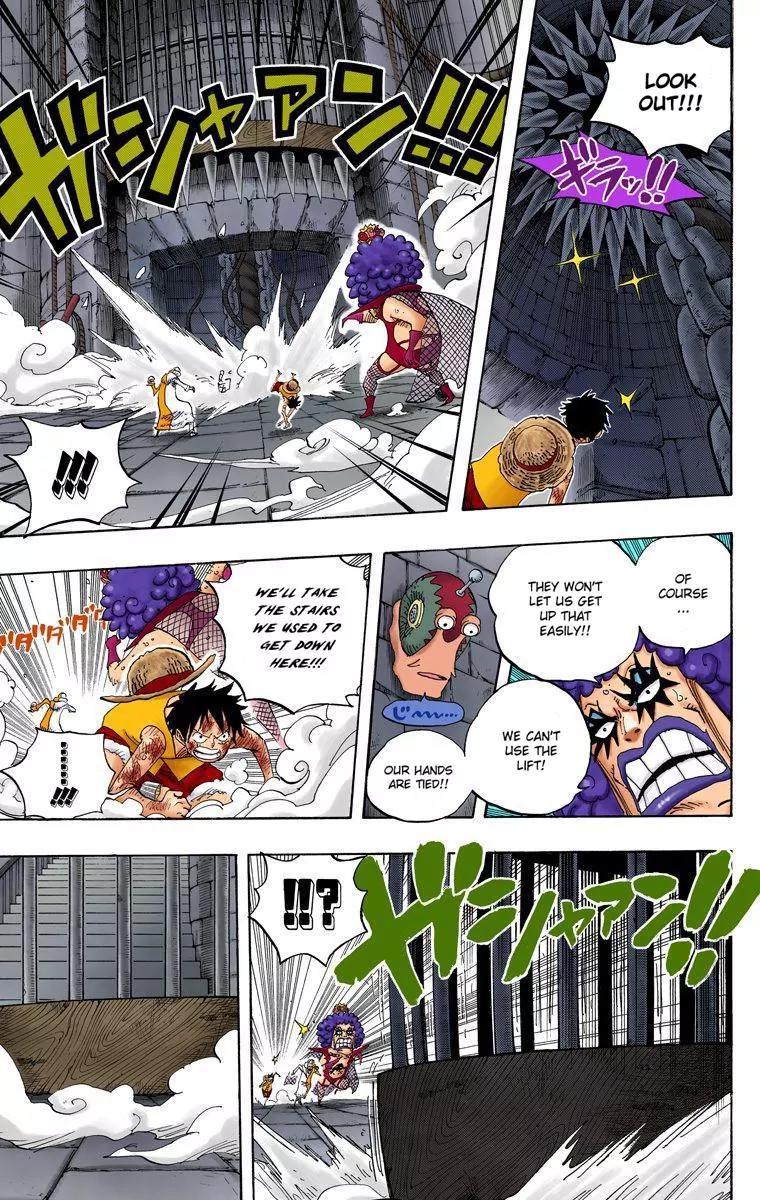 One Piece Chapter 540 - Page 5