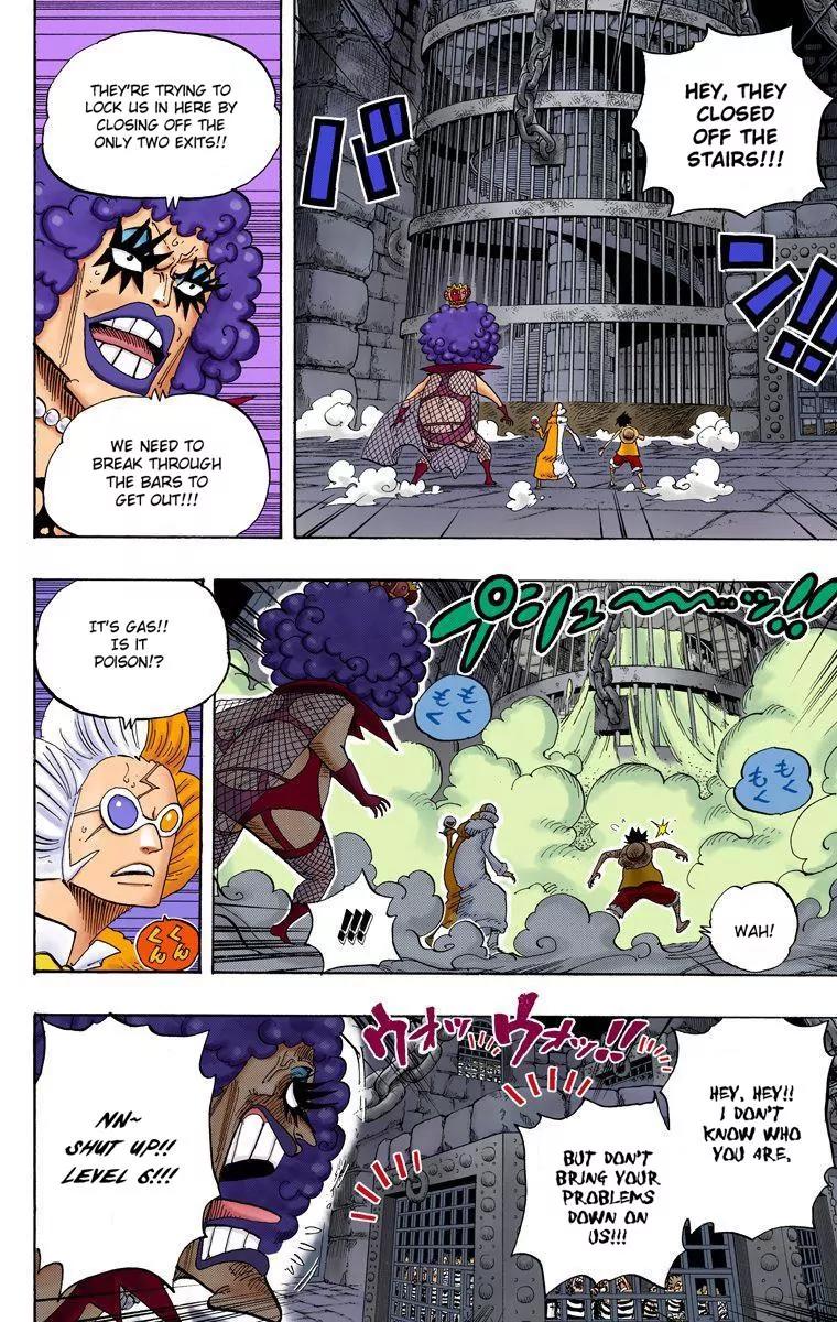 One Piece Chapter 540 - Page 6