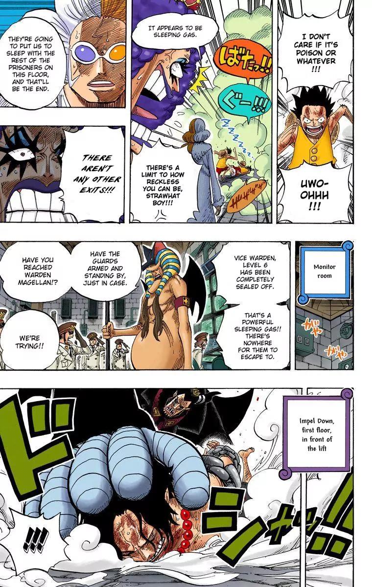 One Piece Chapter 540 - Page 7