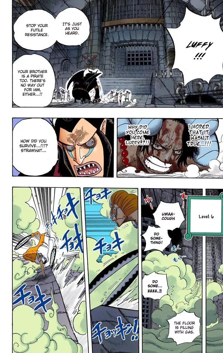 One Piece Chapter 540 - Page 8