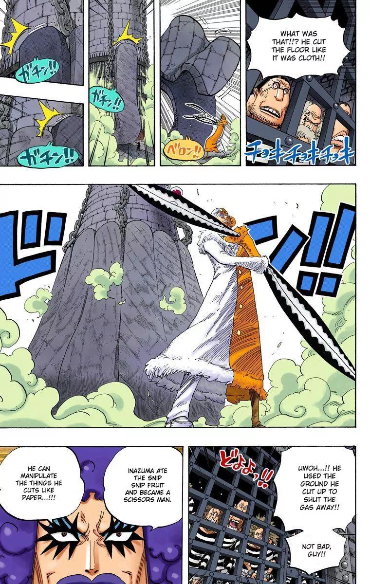 One Piece Chapter 540 - Page 9
