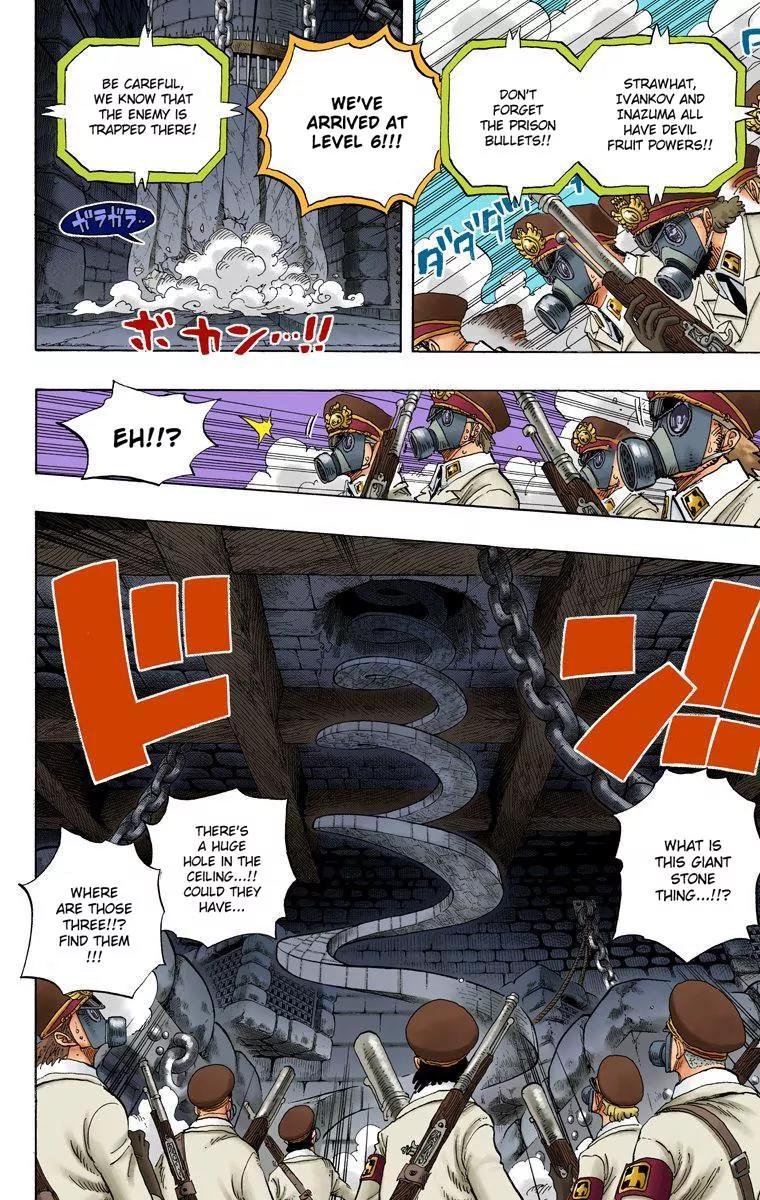 One Piece Chapter 541 - Page 2