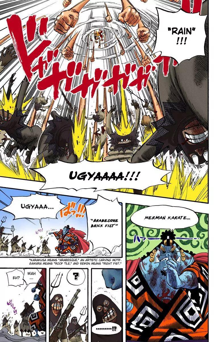 One Piece Chapter 541 - Page 11