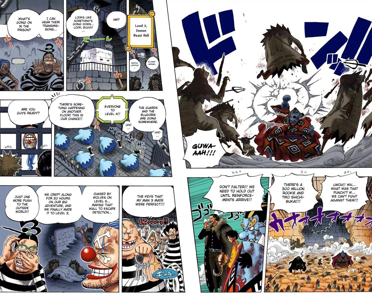 One Piece Chapter 541 - Page 12