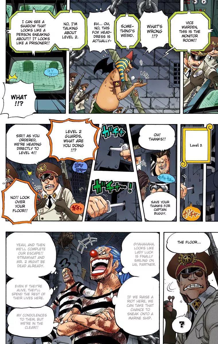 One Piece Chapter 541 - Page 13
