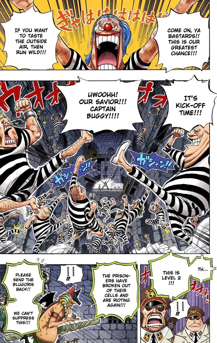 One Piece Chapter 541 - Page 14