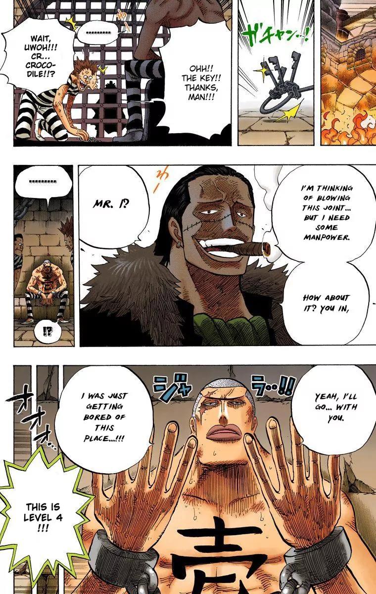 One Piece Chapter 541 - Page 15