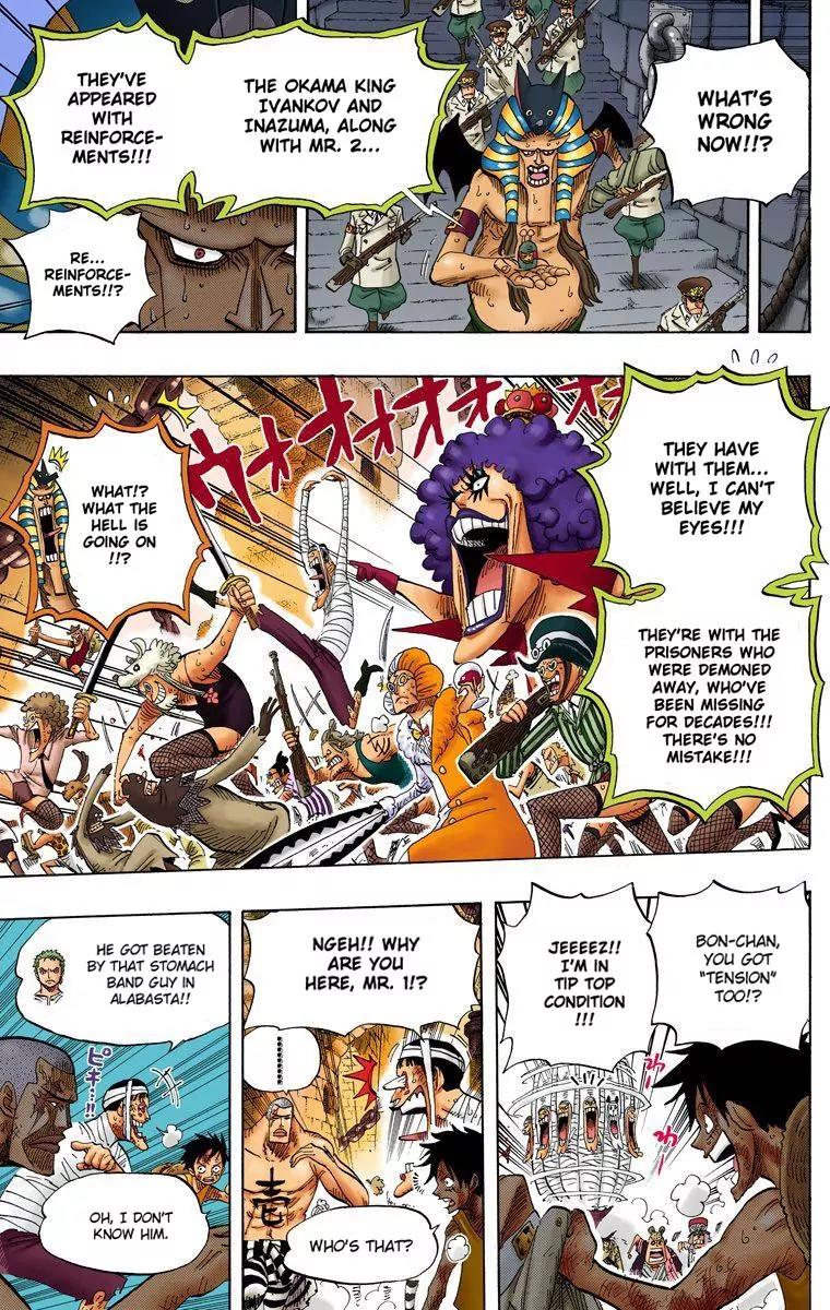 One Piece Chapter 541 - Page 16
