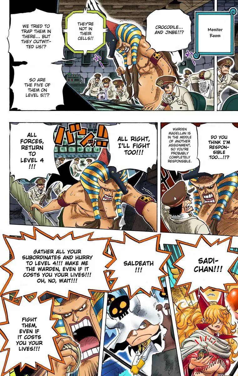 One Piece Chapter 541 - Page 4