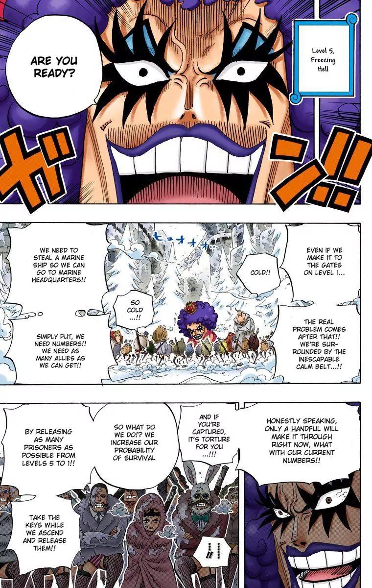 One Piece Chapter 541 - Page 5