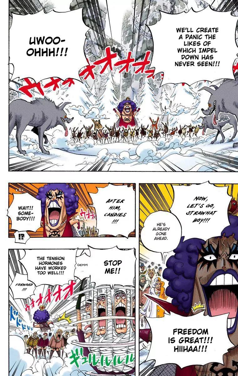 One Piece Chapter 541 - Page 6