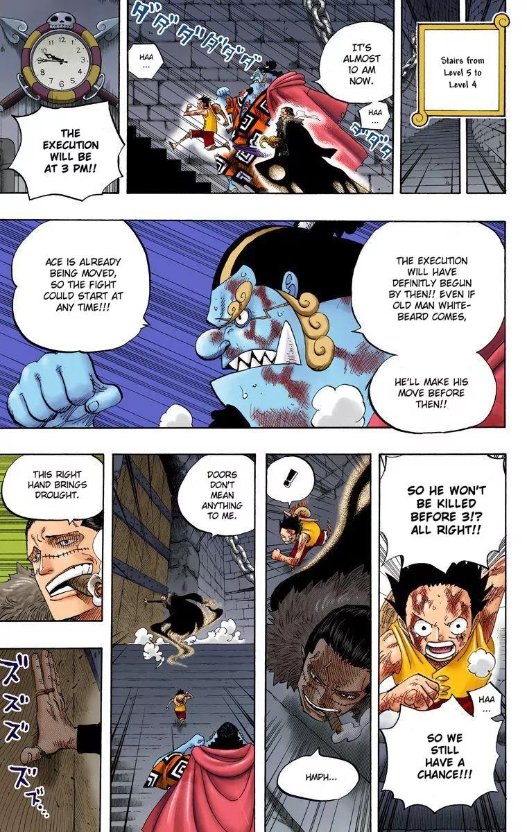 One Piece Chapter 541 - Page 7