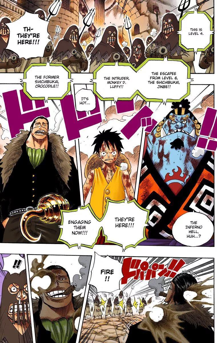 One Piece Chapter 541 - Page 9