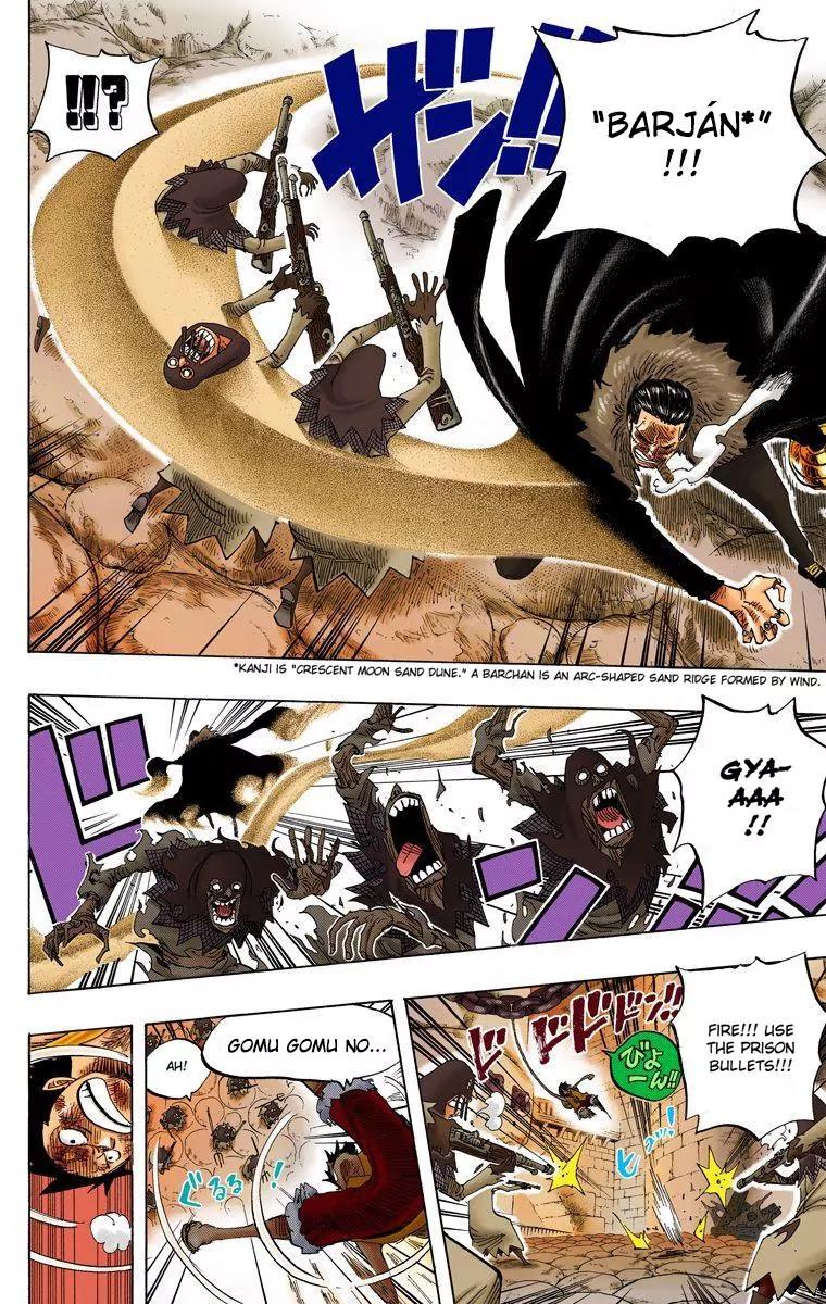 One Piece Chapter 541 - Page 10