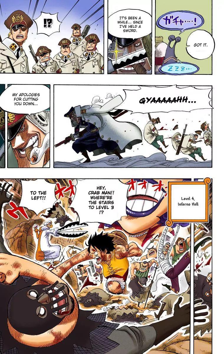 One Piece Chapter 542 - Page 11