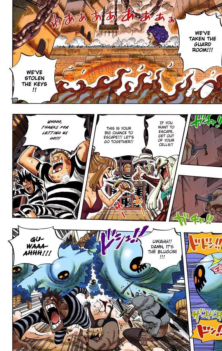 One Piece Chapter 542 - Page 12