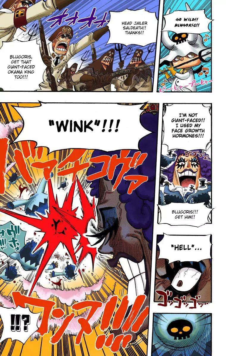 One Piece Chapter 542 - Page 13