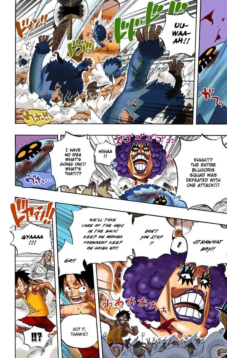 One Piece Chapter 542 - Page 14