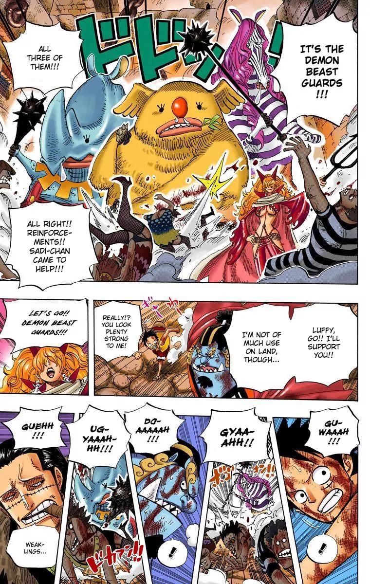 One Piece Chapter 542 - Page 15