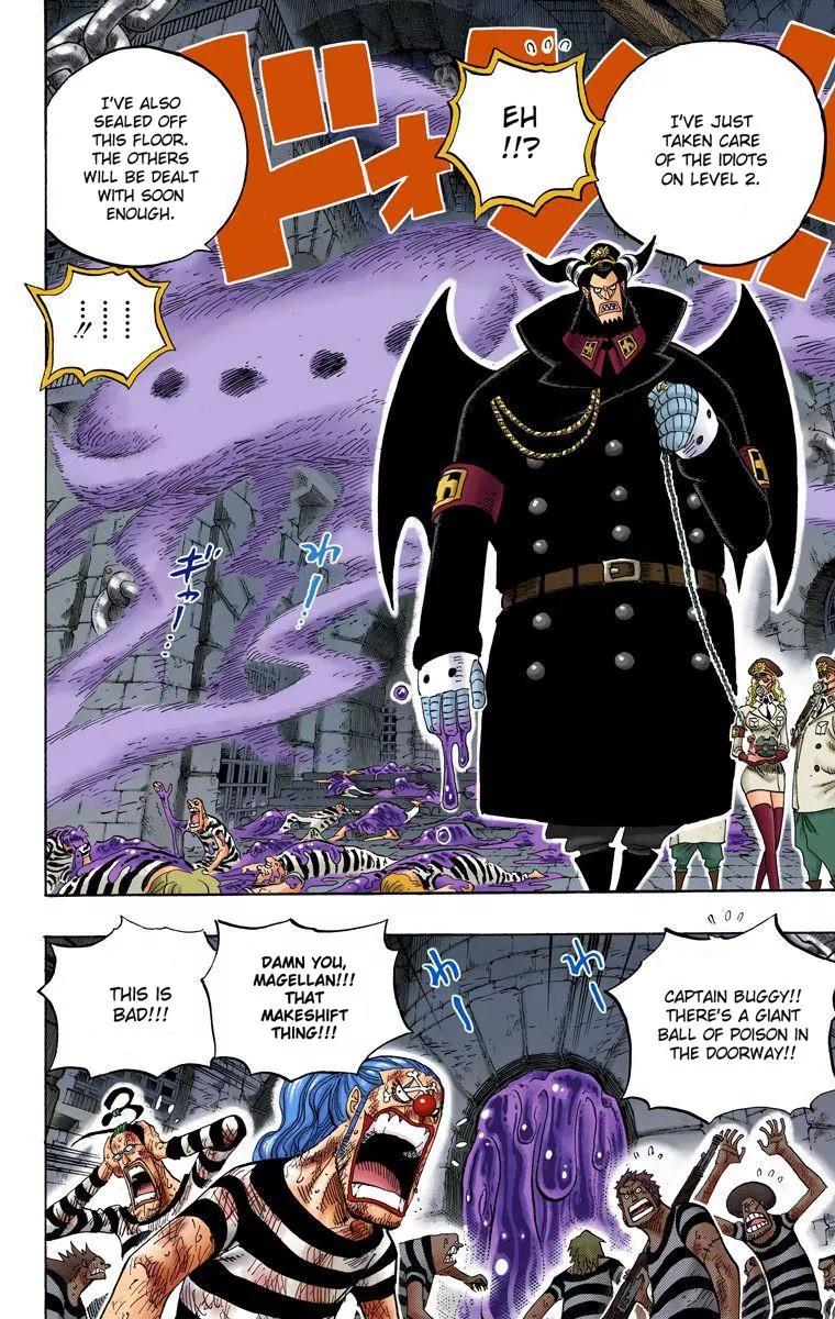 One Piece Chapter 542 - Page 8