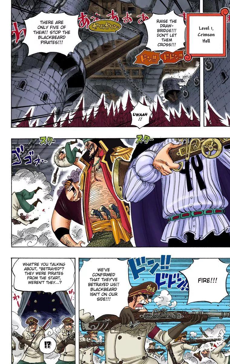 One Piece Chapter 543 - Page 2