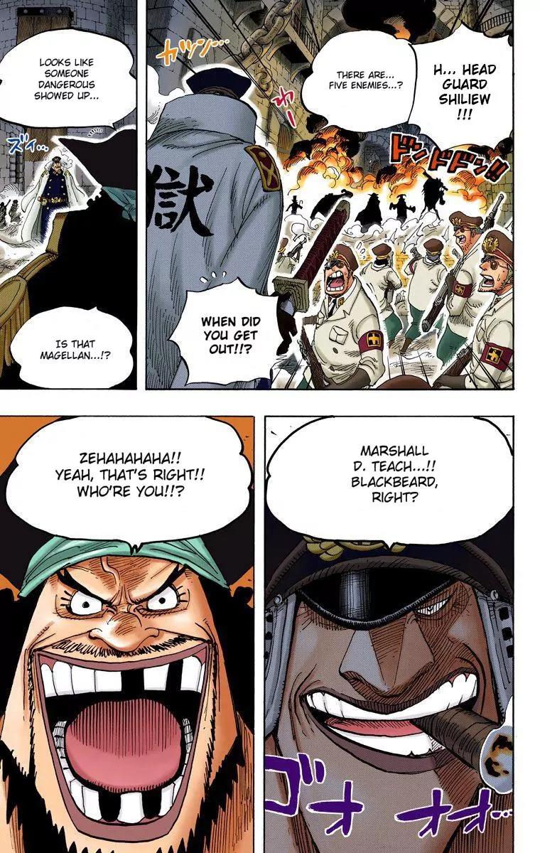 One Piece Chapter 543 - Page 3