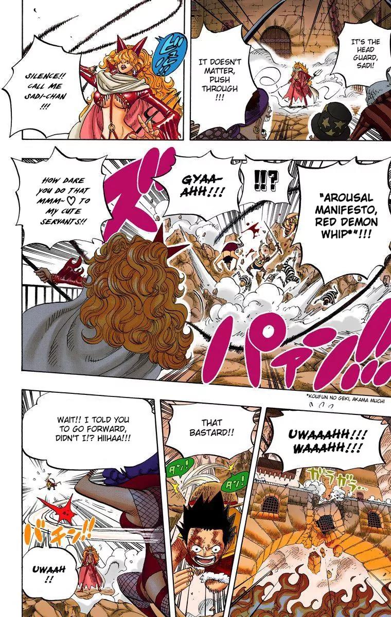 One Piece Chapter 543 - Page 5