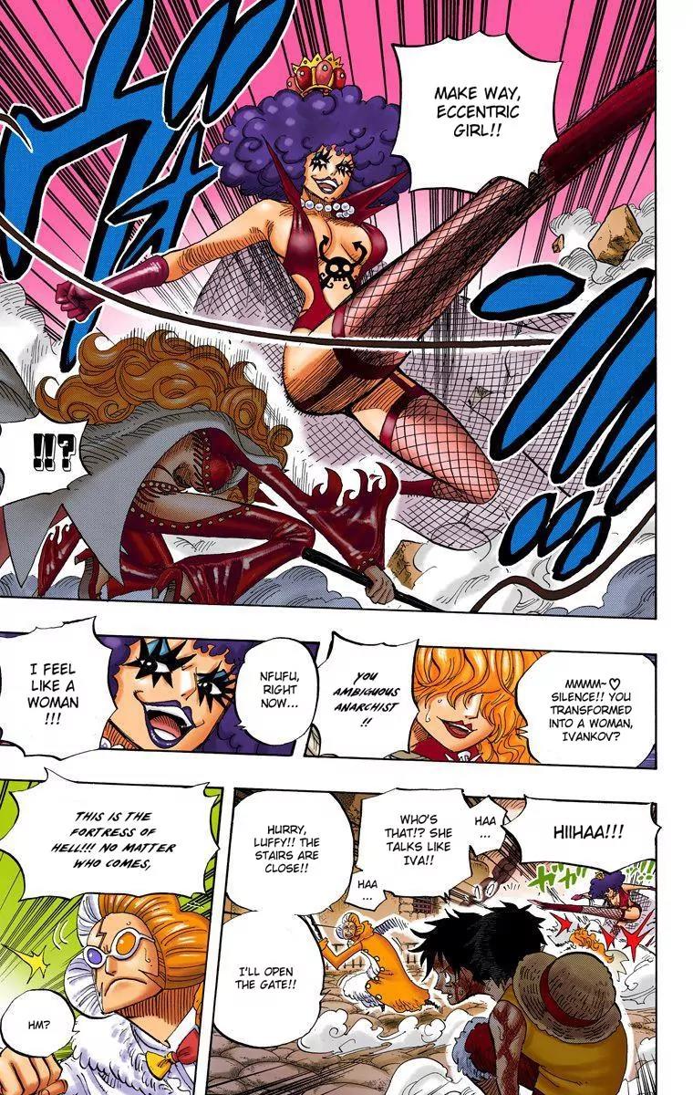 One Piece Chapter 543 - Page 6