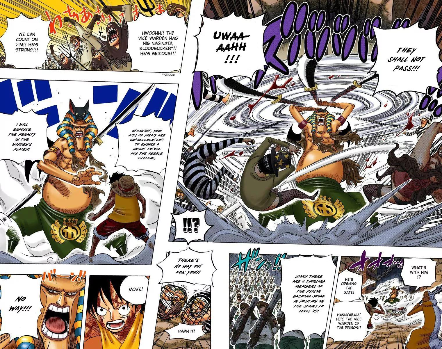 One Piece Chapter 543 - Page 7