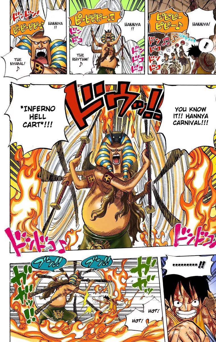 One Piece Chapter 543 - Page 8