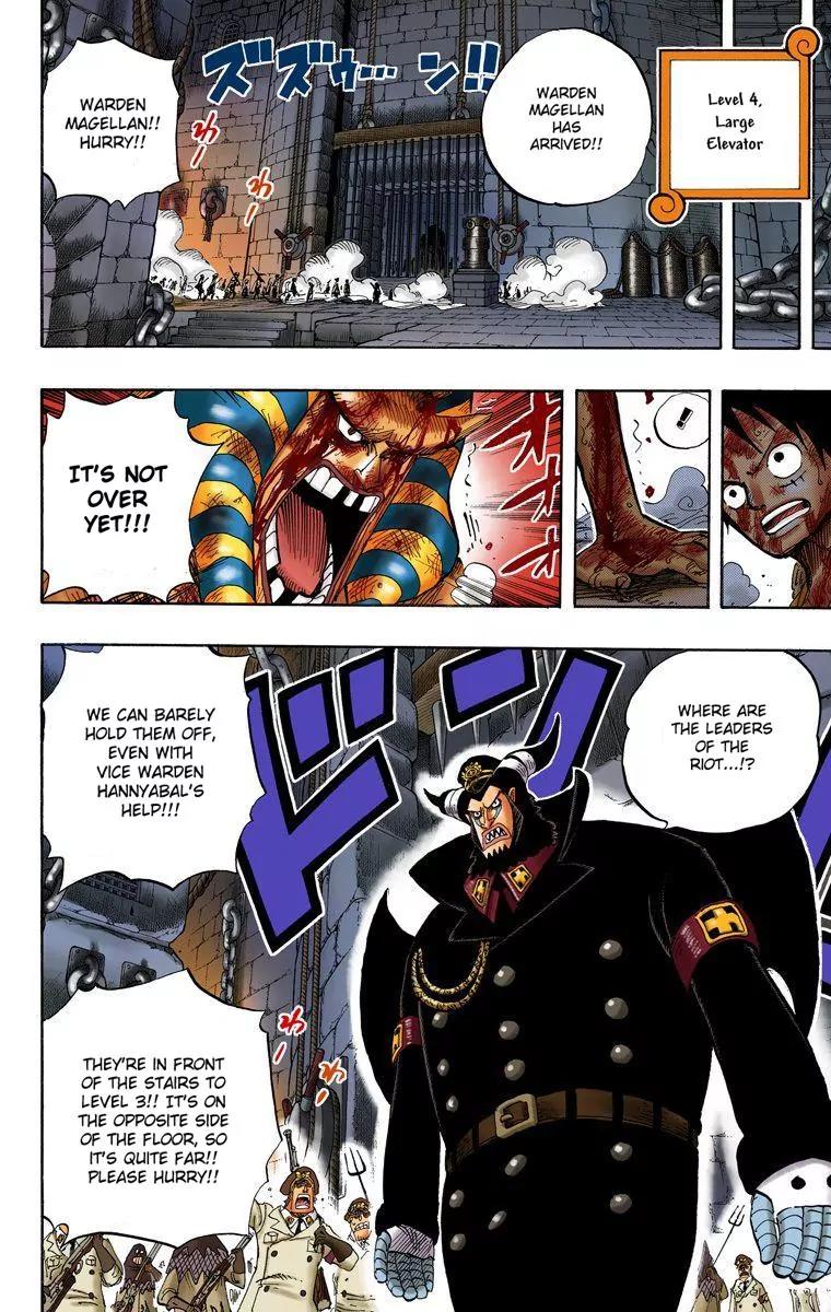 One Piece Chapter 543 - Page 10