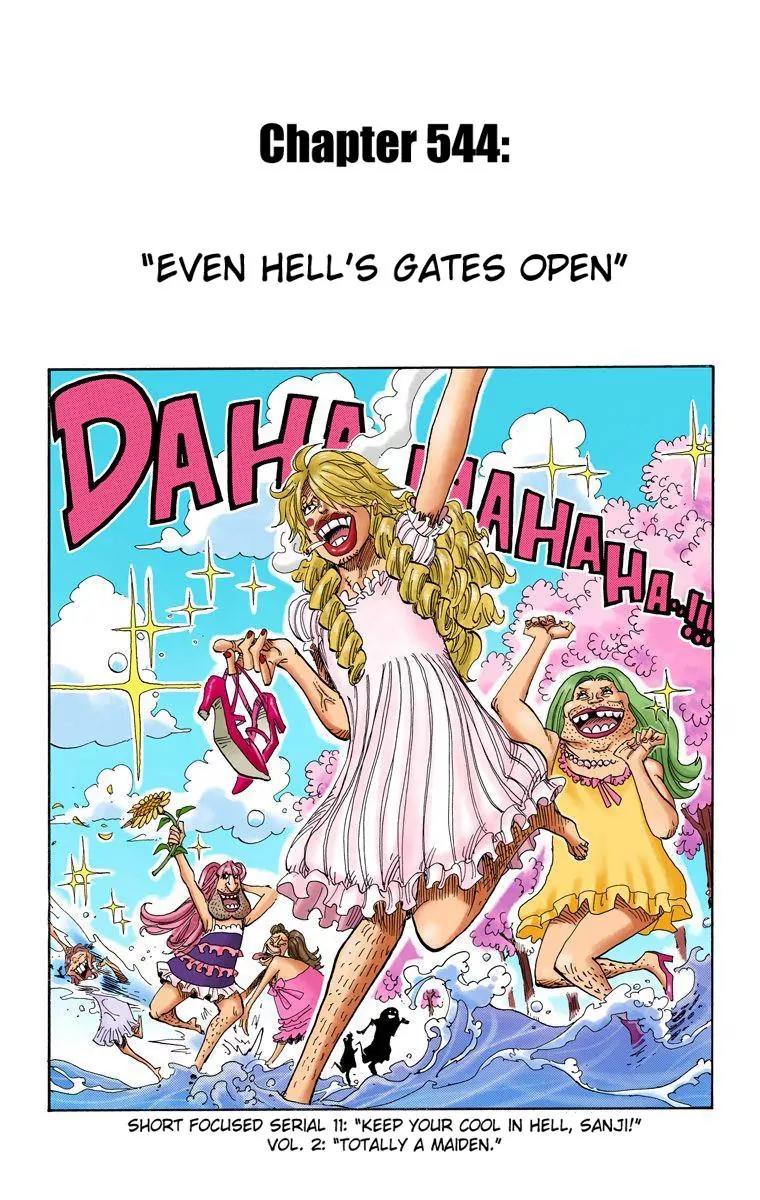 One Piece Chapter 544 - Page 1