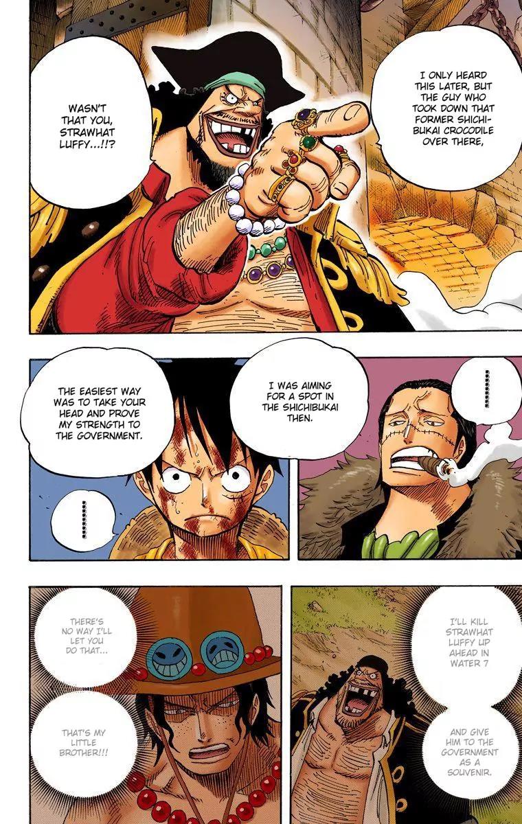 One Piece Chapter 544 - Page 2