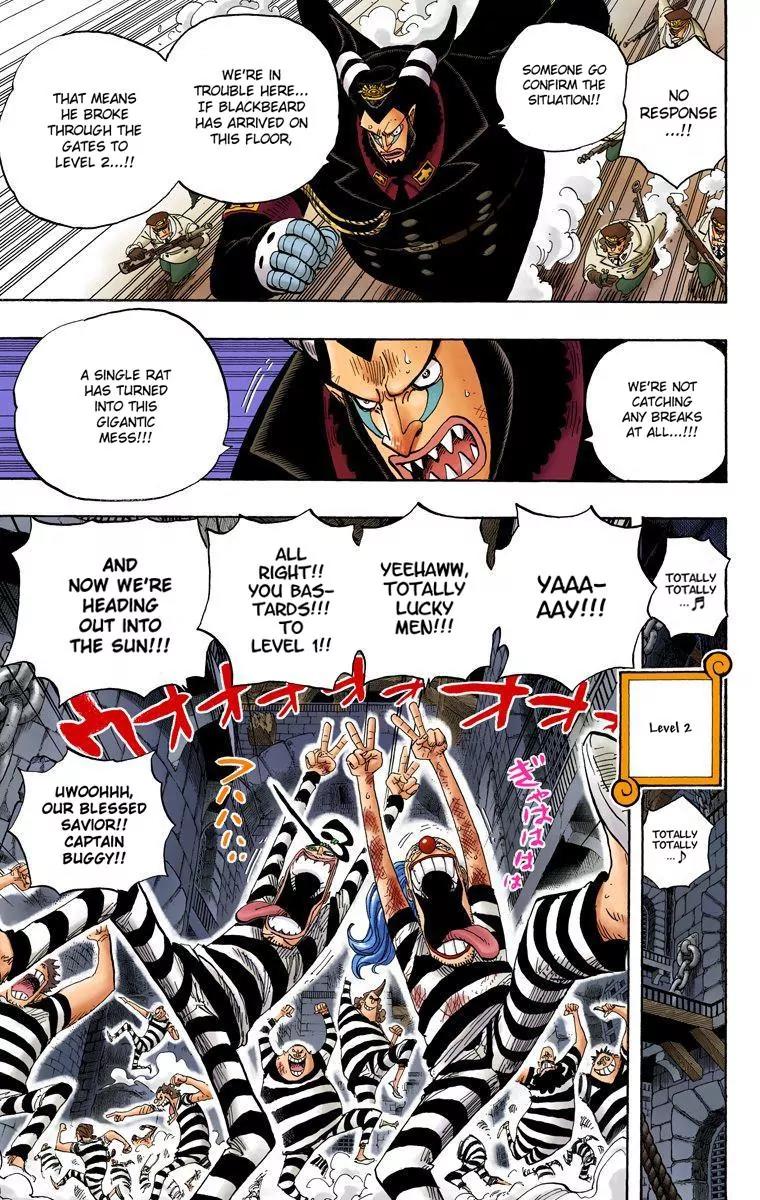 One Piece Chapter 544 - Page 13