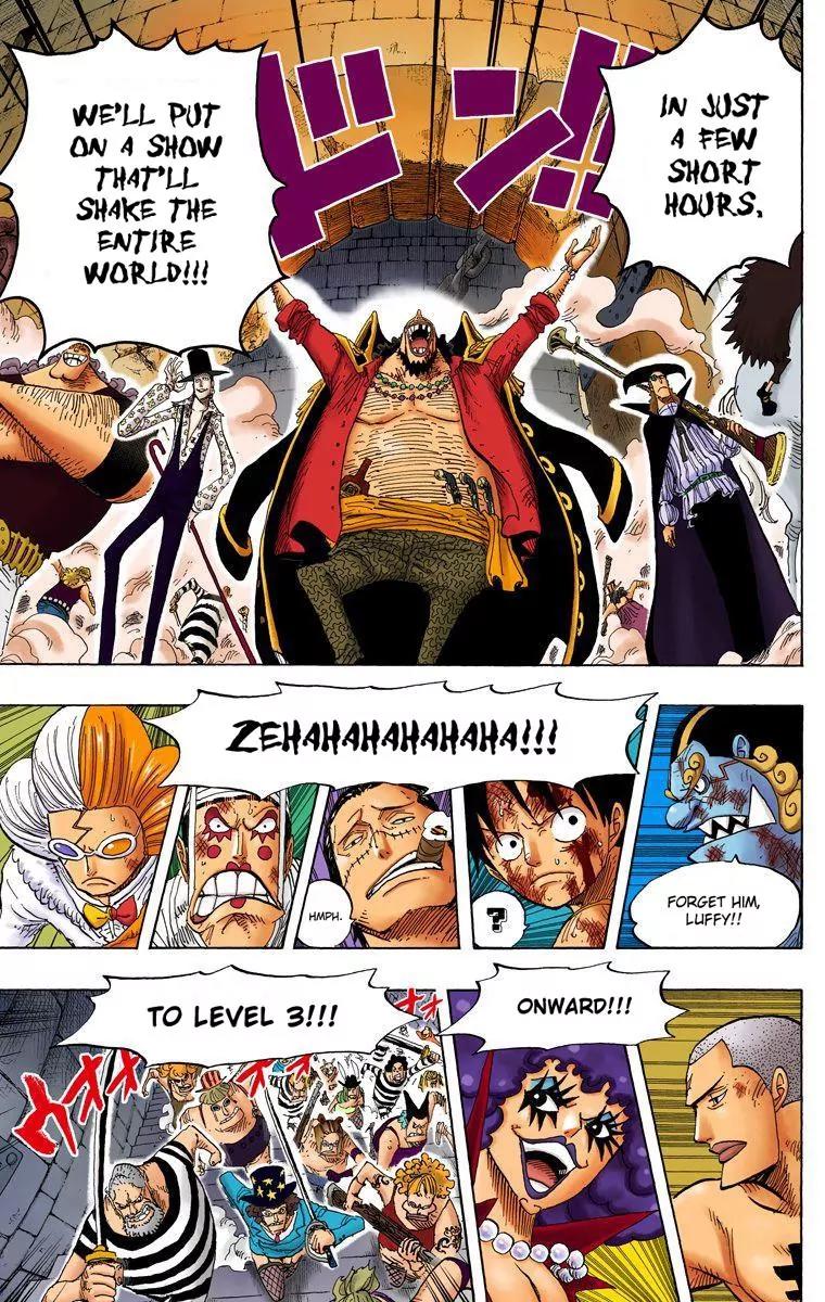 One Piece Chapter 544 - Page 15