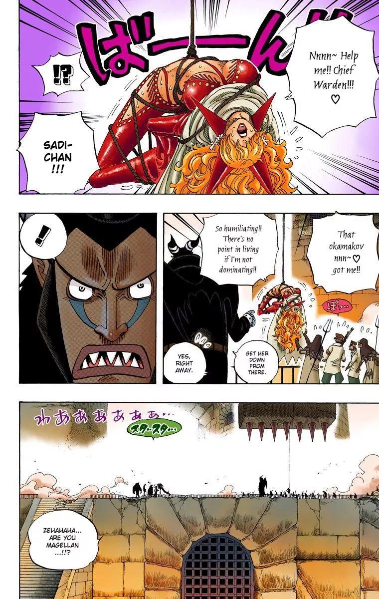 One Piece Chapter 544 - Page 16