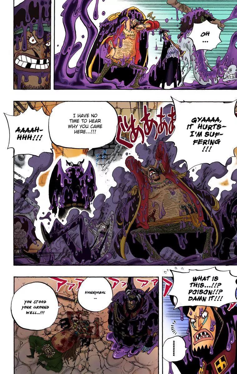 One Piece Chapter 544 - Page 18