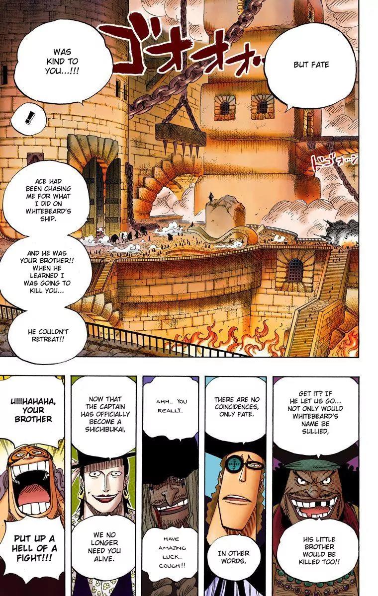 One Piece Chapter 544 - Page 3