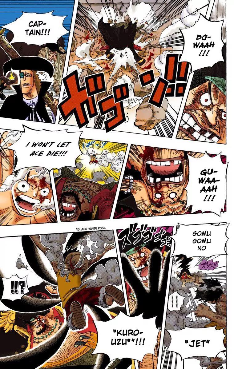 One Piece Chapter 544 - Page 5