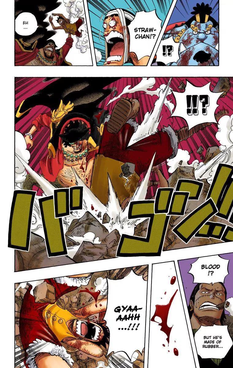 One Piece Chapter 544 - Page 6