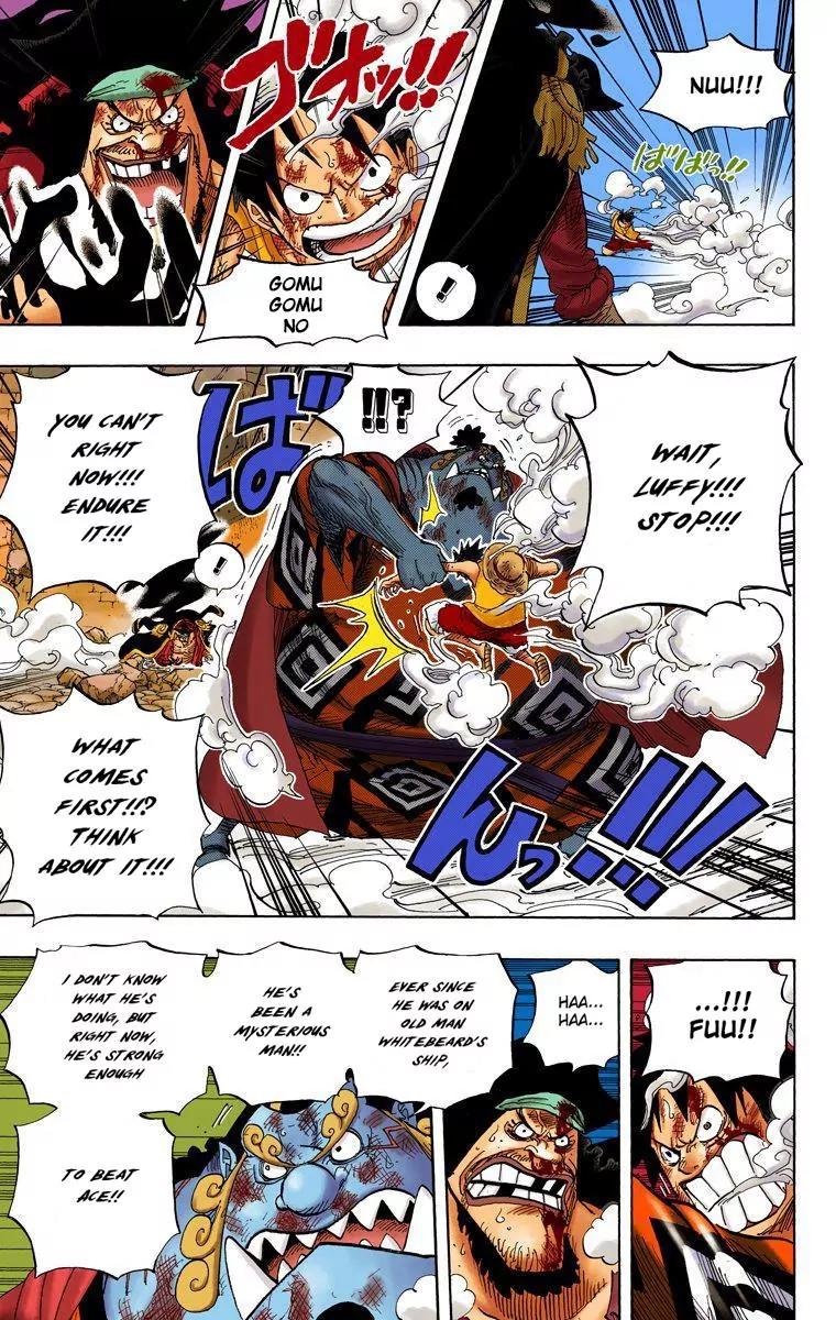 One Piece Chapter 544 - Page 7