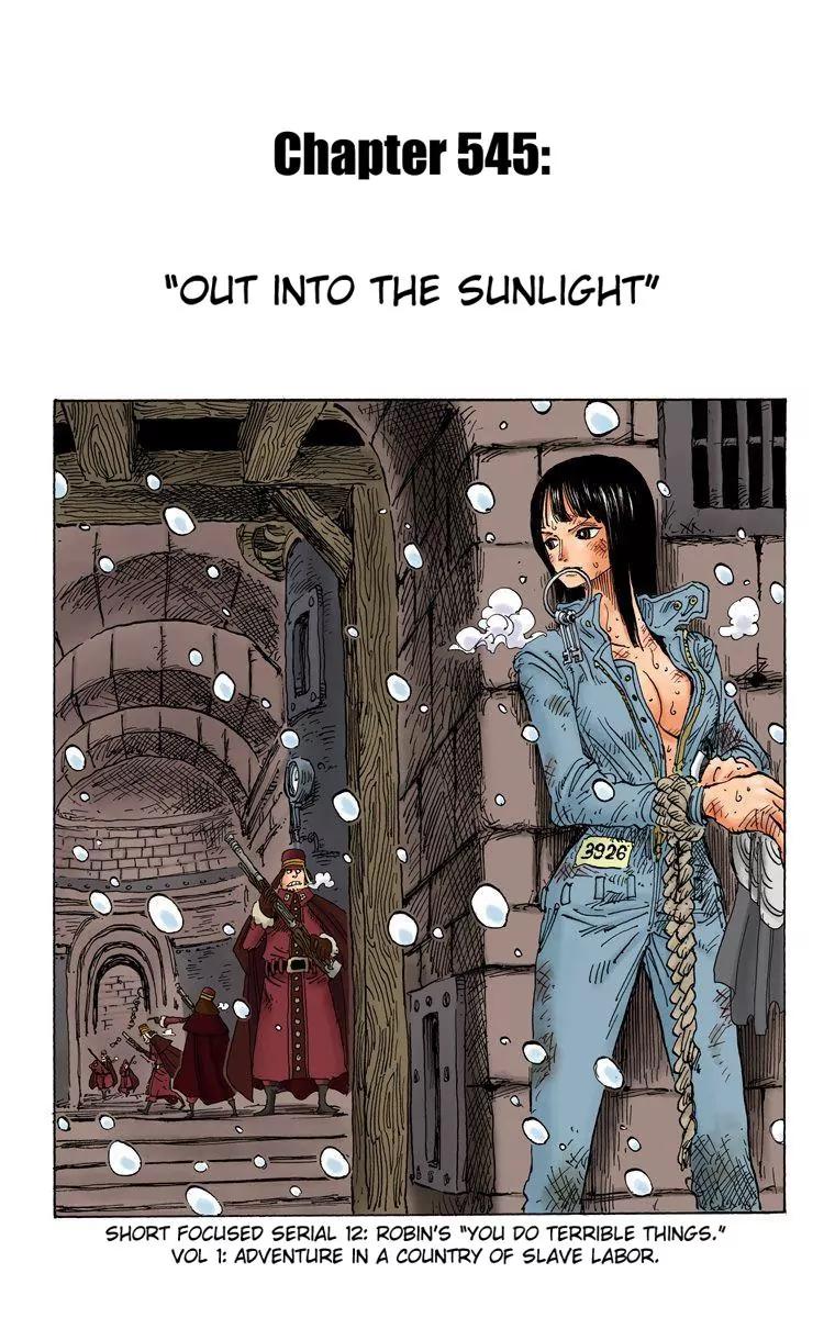 One Piece Chapter 545 - Page 1